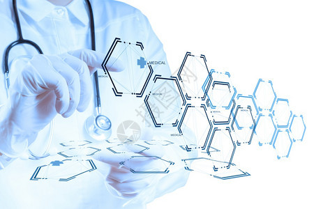 把现代计算机接口作为医疗概念的学生手图片