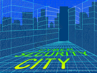 3d说明展示城市智能虚拟保障和网络安全图片