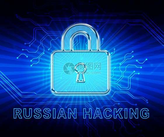 网络安全黑客在线网络攻击2d说明显示数字间谍和破坏安全图片