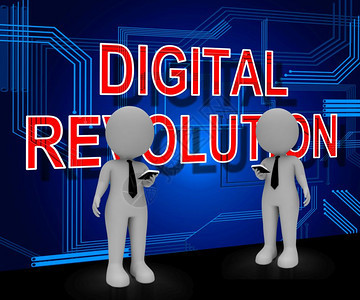 数字革命概念未来工业3d招标显示创新改进和网络数据过渡图片