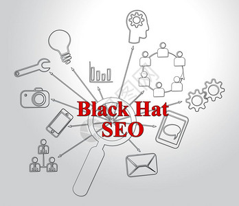 黑帽SEOBlackHatSeo网站最佳化2d说明展示搜索引擎营销如链接建设关键词排行和促销背景