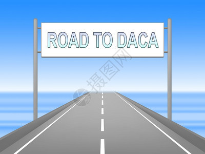 达卡儿童梦想者移民立法美国移民儿童护照3d说明图片