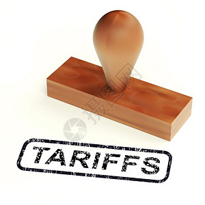 的巨额贸易关税作为损失和惩罚Usa金融经济贸易税3d说明背景图片