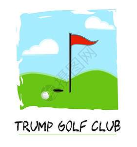 TrumpGolf课程或俱乐部专业比赛或休闲Usa政治高尔夫2d说明图片
