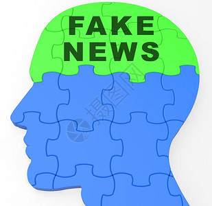 假新闻图标脑意指错误信息或虚假在线高载或错误领导信息3d说明图片