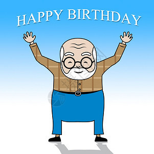 生日快乐外公向致以惊喜之向外祖父致以最美好的祝愿3d说明图片