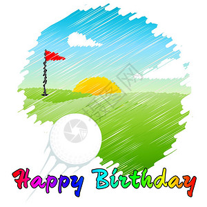 Golf玩家生日快乐高尔夫电讯请致惊奇之喜恭高尔夫万塔3dI插图图片