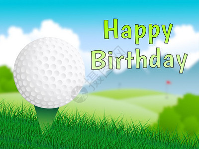 Golf生日快乐为Golfer带来惊喜恭GolfingFanatic3dI插图图片