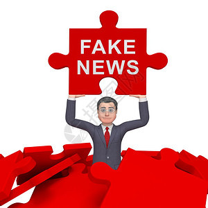 假新闻媒体在网上登峰造极和错误信息在新闻和虚假事实中撒谎3d插图图片