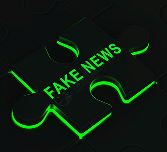 假新闻图标Jigsaw意指错误信息或虚假在线高载或错误领导信息3d说明图片