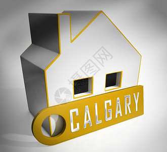 Calgary不动产房展示财供艾伯塔省出售或租图片