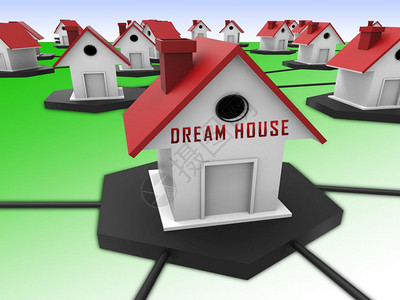梦之所或图标为你着想的财产梦奢侈的家或公寓3d插图高清图片