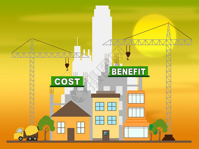 成本五效益建设手段与价格和值比较投资回报或平衡收益3d说明图片