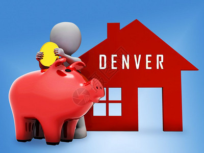 丹佛房地产储蓄银行展示了科罗拉多州的房地产和投资住房房地产买卖3d插图图片