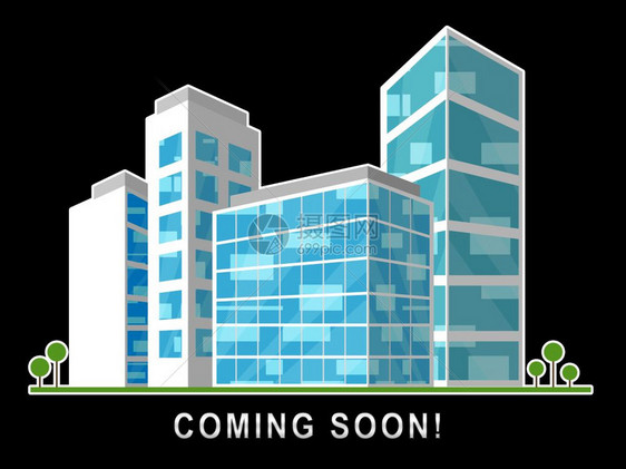 不久即将到来的公寓显示即将有不动产权房所有项目即将到来3d说明图片