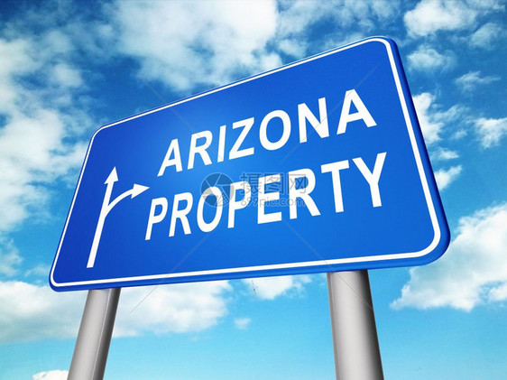 亚利桑那州房产标牌显示美国亚利桑那州的房地产经纪人3d插图图片