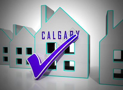 Calgary不动产符号显示财供艾伯塔省出售或租图片