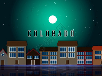 科罗拉多州房地产街代表美国丹佛的房地产图片