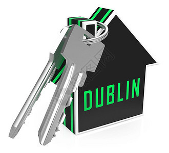 都柏林公寓钥匙购买爱尔兰Condo不动产位于Eire地点的财产3d说明图片