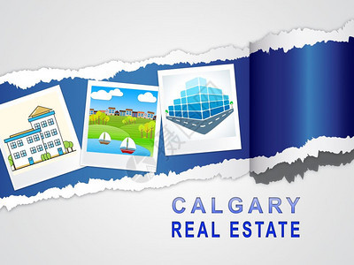 Calgary不动产图像显示艾伯塔省出售或租的财产图片