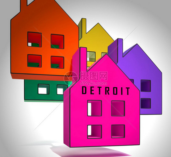 底特律不动产图示3d密歇根州住宅购买情况投资财产或房主住抵押说明图片