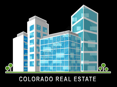 科罗拉多州房地产公寓代表在美国丹佛购买房产图片