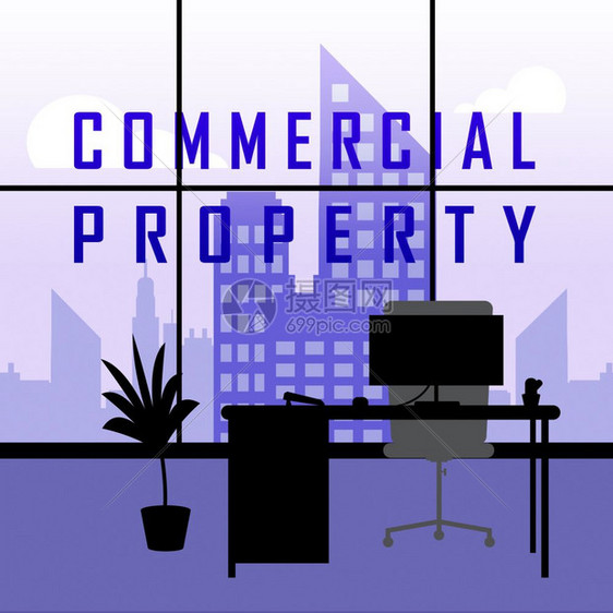 商业不动产办公室代表财租赁或房地投资包括办公室和土地租赁3d图片