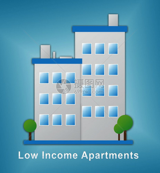 低收入公寓和Condos大楼展示高升房地产图片