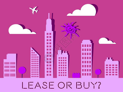 租赁Versus购买城市景色展示租借的有利和条件在房屋所有权或租金之间作出决定3d说明图片
