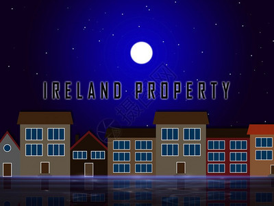 爱尔兰不动产房屋购买或出租的图象房主和投资者的不动产3d说明图片