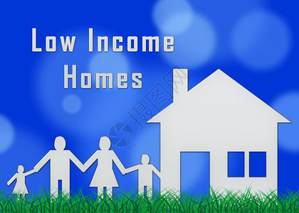 低收入住房以及贫困出租者和买家的住房市内昂贵预算财产3d说明图片