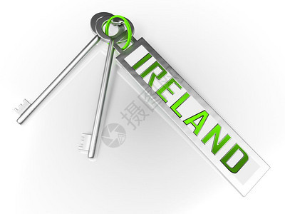 爱尔兰房地产财钥匙房屋购买或租赁图集房主和投资者的不动产3d说明图片