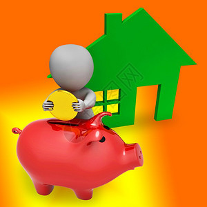 住房价值报告PiggageBank示范说明房价调查和指南3d说明图片