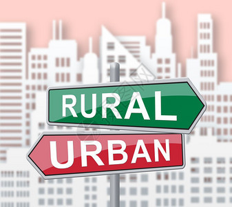与郊区和农村家庭相比五种城市生活方式标志繁忙的城市生活或田地和农3d说明图片