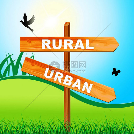与郊区和农村家庭相比五种城市生活方式标志繁忙的城市生活或田地和农3d说明图片
