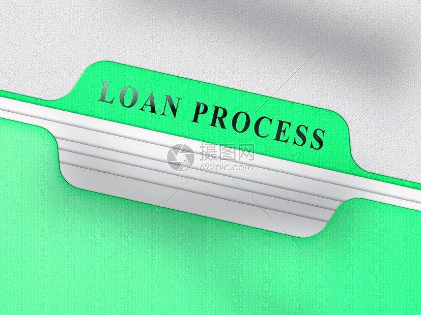 住房贷款程序文件夹借钱抵押贷款阶段金融财产采购方法顾问3d说明图片