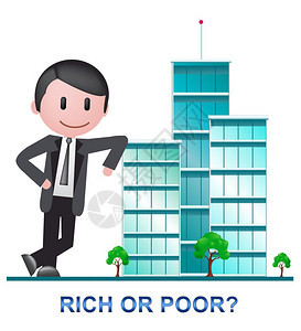 RichVs贫穷的财富建筑意味着远离被打破不平等和生活与金钱的不公正3d说明图片