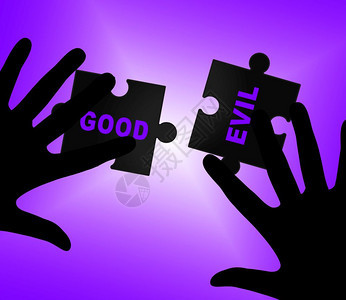 善恶的字眼显示了道德诚实和仇恨之间的差异希望信念或的路口3dI插图图片