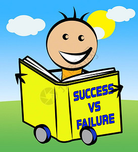 成功校验失败书重视改善和进步应对危机追求积极成果和就3d插图图片