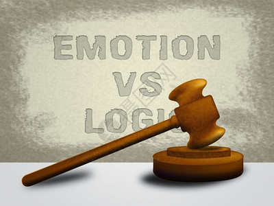 情感Vs逻辑词汇淡化了与情感思维的对比这些立观点包含分析实用主义和直观3dI说明图片