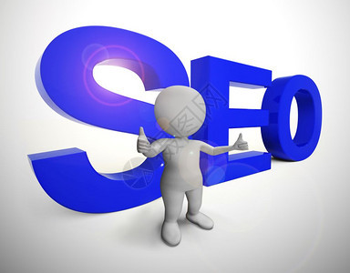 SEO概念图标是指搜索引擎对网站流量的优化在线促销排名和改进售3D插图SeoWord代表互联网优化和升级链接高清图片素材