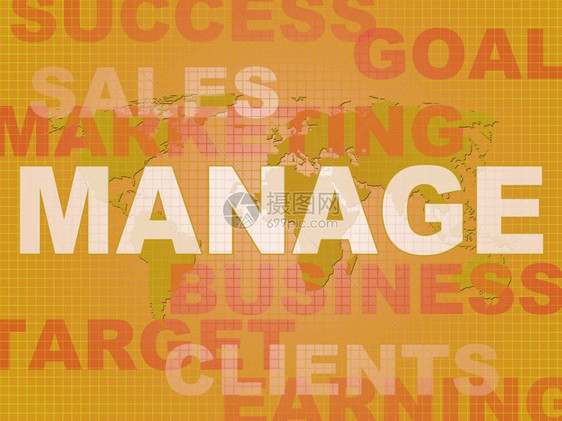 管理概念图标意味着监督和业务管理和控制业务项目3插图图片