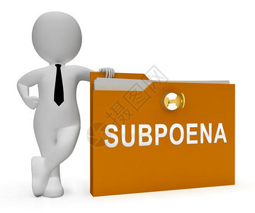 证人Subpoena文件夹代表3号传票的法律文件3号传票的Tecum书状3号传票的司法文件图片