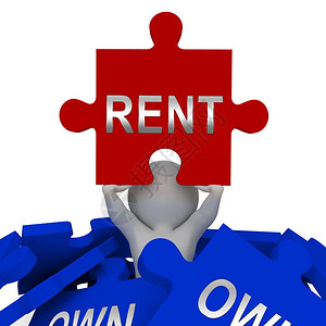 RentVOwnJigsaw违反财产购买和租赁合同比较在房屋或投资中生活的最佳方式3d插图图片