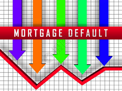 抵押贷款默认箭头忽略房屋贷款到期或不足未偿还信贷额度债务3d说明图片