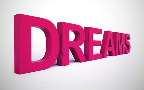 梦想的大信息意味着对未来的梦想相信大愿望会增加动机3D插图绿色代表希望和愿景中的梦想词图片
