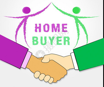 购房者图标Illustrates买房公寓或屋使用抵押或现金拥有住房3d说明图片