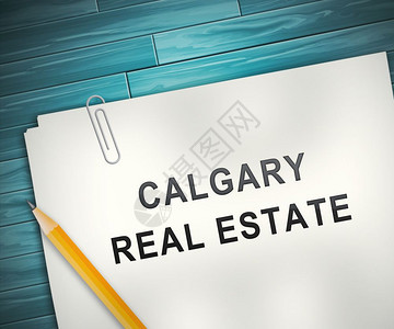 Calgary不动产合同显示财供艾伯塔省出售或租图片