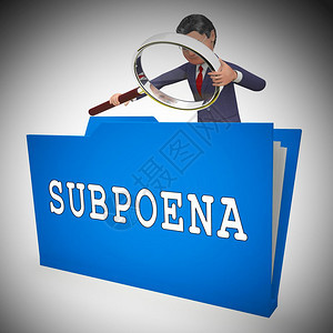 证人Subpoena文件夹代表3号传票的法律文件3号传票的Tecum书状3号传票的司法文件图片