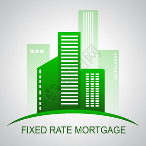 固定利率抵押市房屋贷款或有支付定额的财产贷款公寓或房屋的利息百分比3d说明图片